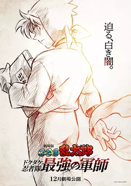 5566游戏